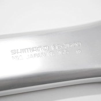 SHIMANO - シマノ FC-7600 デュラエース トラック クランクセット 167.5㎜ Amazon | SHIMANO シマノ DURA-ACE FC-7600 TRACK Crank